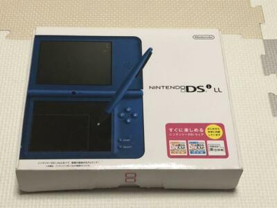 Nintendo DSi XL LL Midnight Blue Console Charger Box Japanese ver