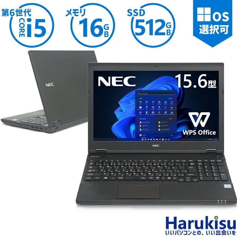NEC Notebooks/Laptops for sale | eBay