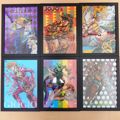 JOJO'S BIZARRE ADVENTURE Poster framed Clear File Limited JOJO