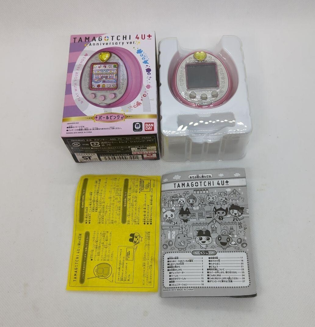 Tamagotchi 4U + Plus 19th Anniversary Ver. Pearl Pink Color