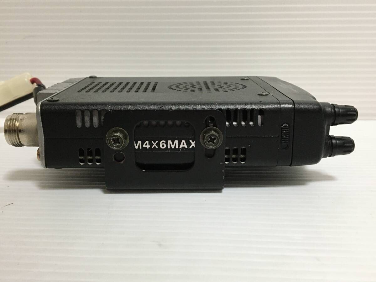 YAESU FT-90 FT90 Amateur Radio Ham Radio Transceiver Used Modified