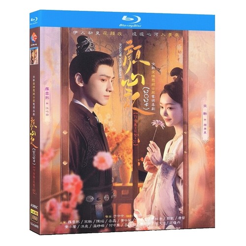 SEVENTEEN TOUR 'FOLLOW' AGAIN TO JAPAN 3Blu-ray & POB Set of 13