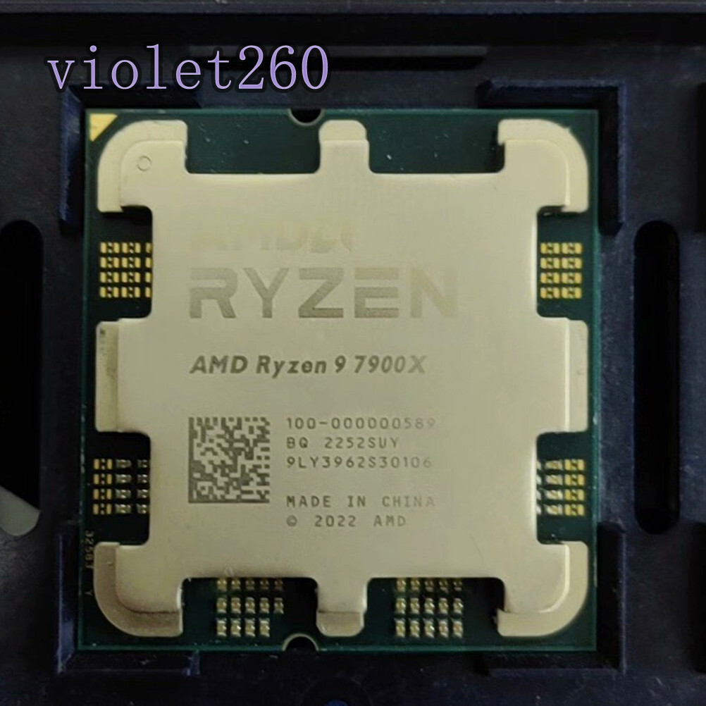 AMD Ryzen 9 7900X R9 7900X AM5 CPU Processor 4.7 GHz 12-Core 24