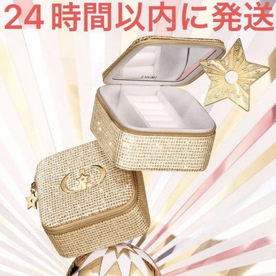 Dior Holiday 2025 Jewelry Case Luxury Gold Designer Gift Limited