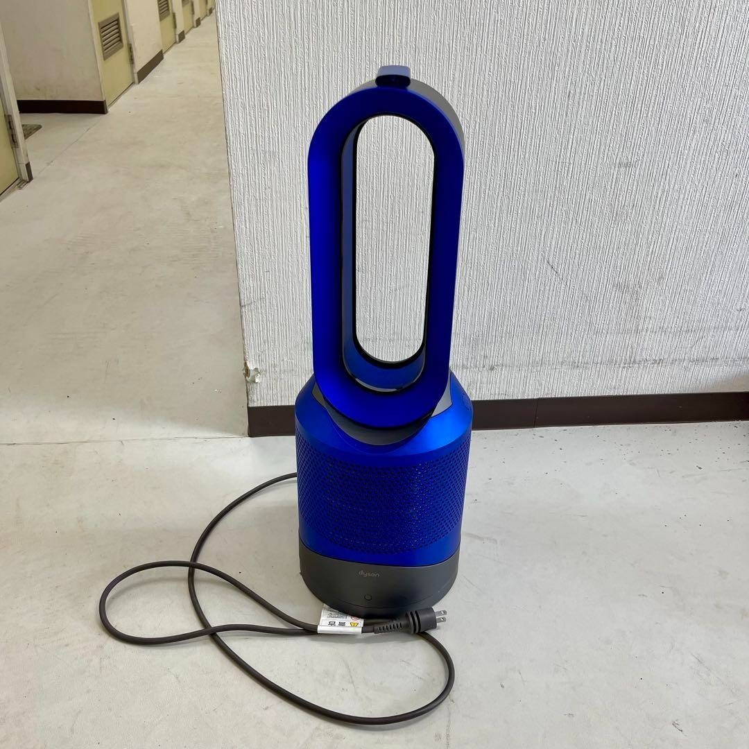 Dyson Pure Hot + Cool HP01 Fan Heater with Air Purifier Blue W