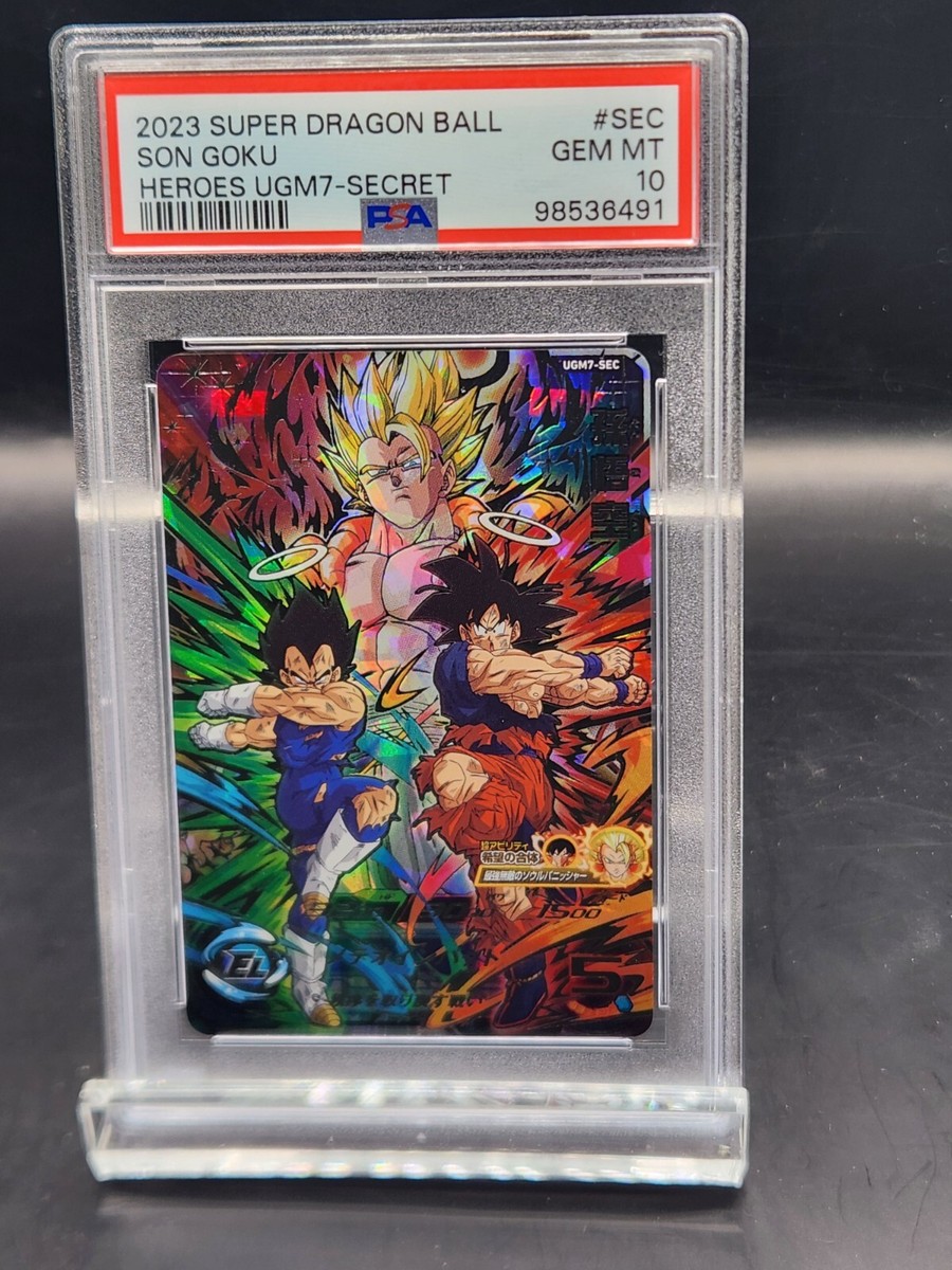 PSA10 孫悟空 ベジータ UGM7-SEC MM1-SEC PSA10 孫悟空 ベジータ UGM7
