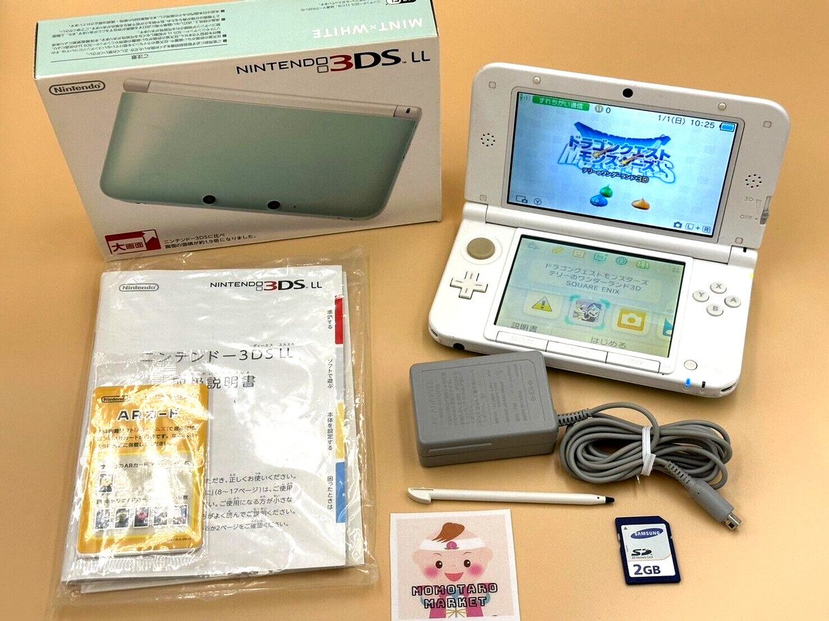 ニンテンドーDS本体 3台セットとソフト NINTENDO DS Lite 本体3台