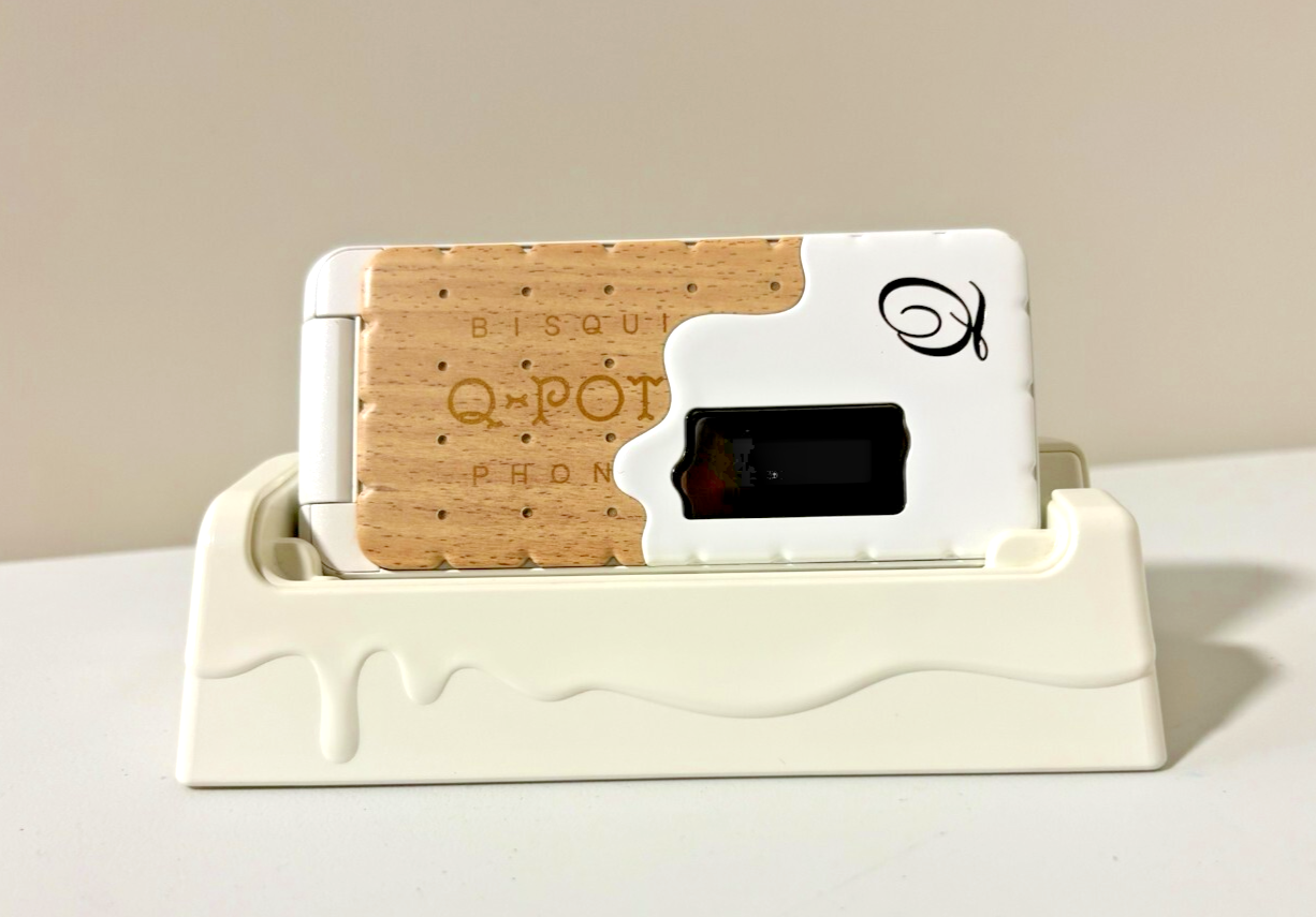 docomo Q-POT SH-04C white milk Japanese Flip Phone Limited Galakei