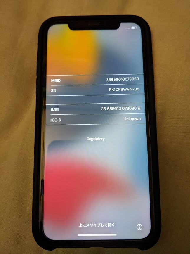 $_57.JPG?set_id=880000500F