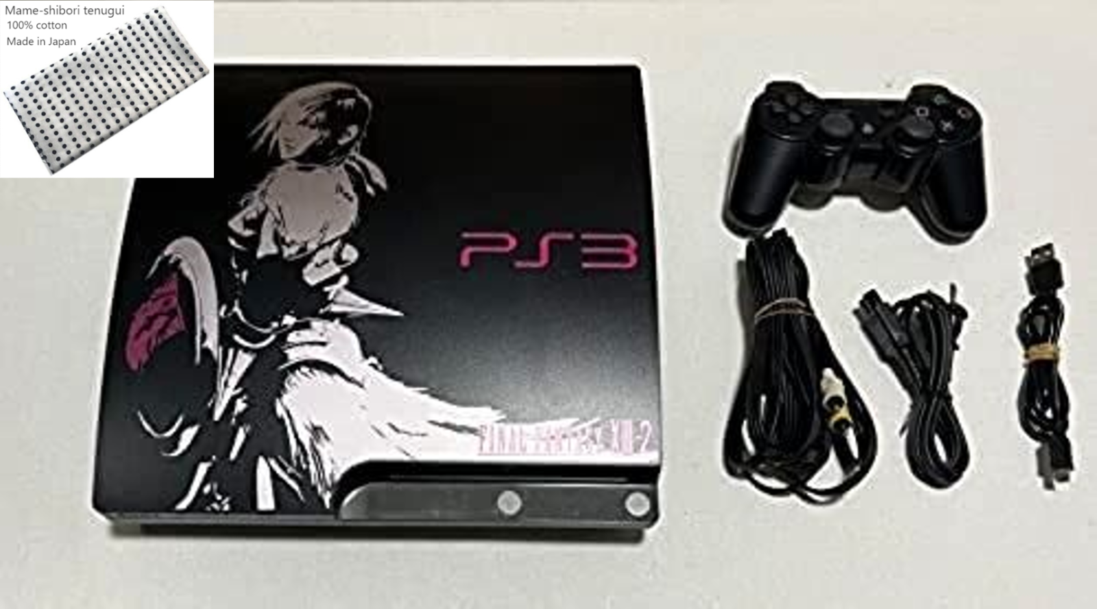 Playstation 3 Final Fantasy XIII-2 Lightning Edition PS3 CEJH