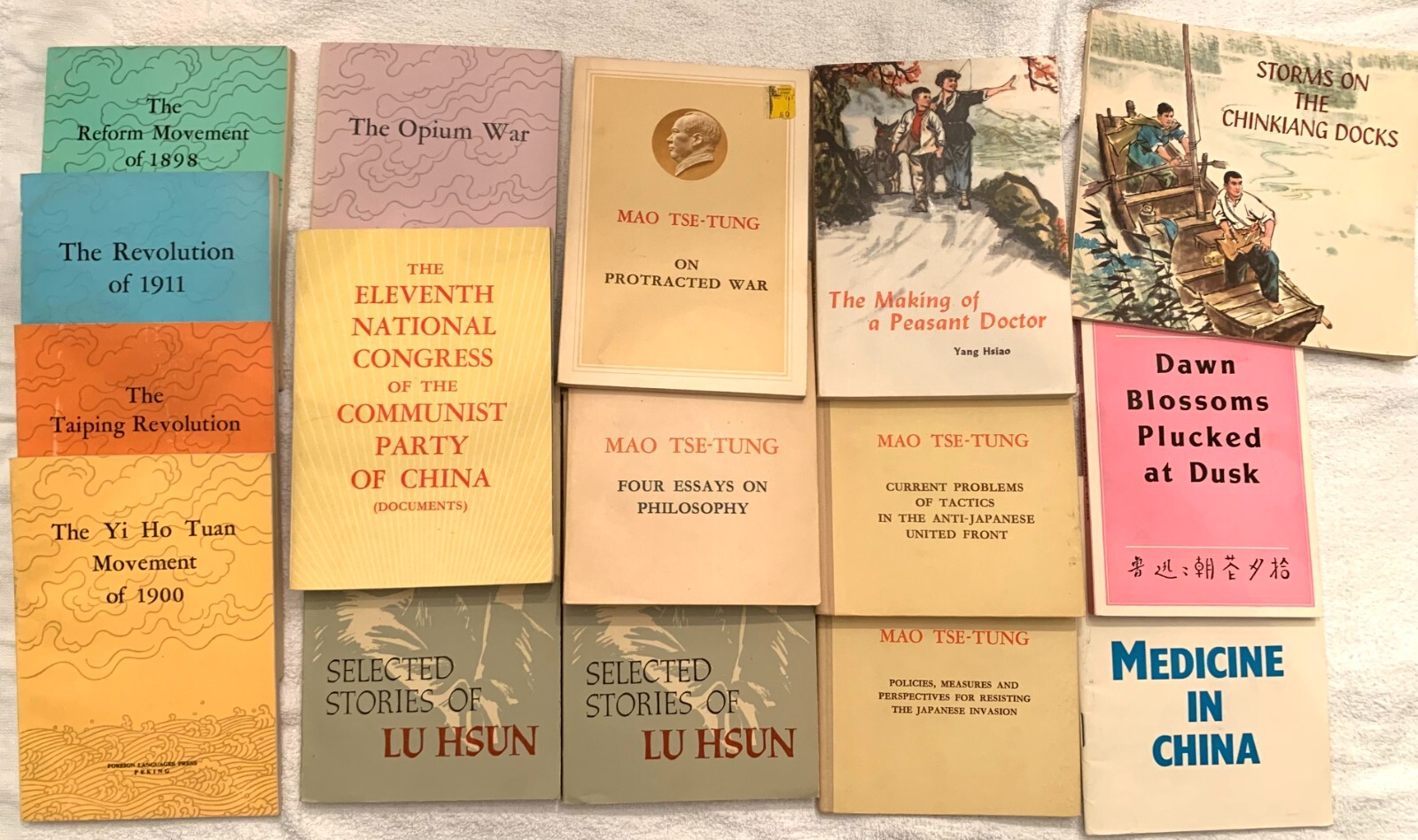 LOT 16 BOOKS FOREIGN LANGUAGE PRESS PEKING 1970'S Revolution