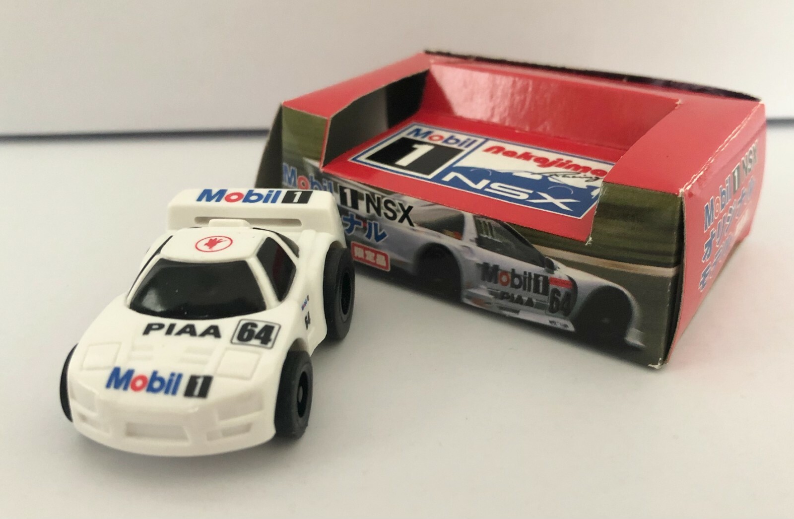 MOBIL 1 Original Model HONDA NSX Limited Choro-Q Pullback Car