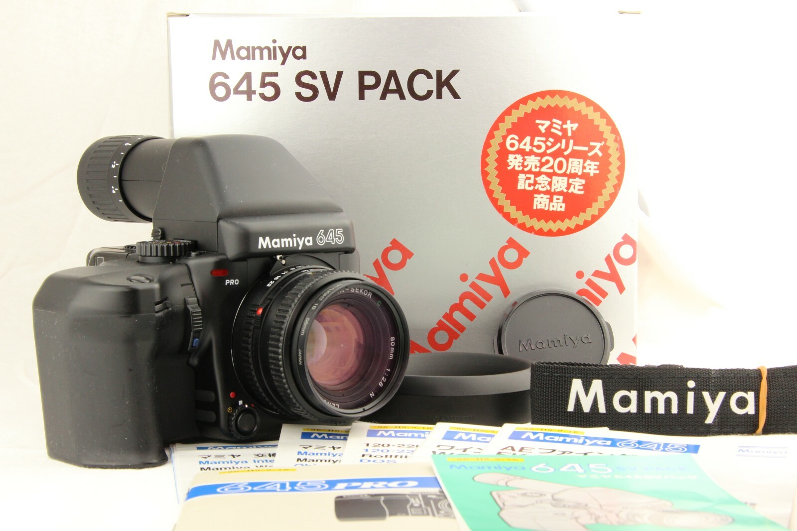 NEAR MINT+++ in BOX 】 MAMIYA 645 Pro SV PACK w/ 80mm f/2.8 N Lens