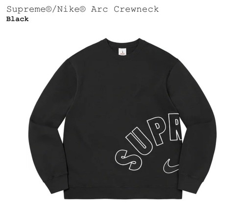 Brand New Supreme® x Nike® Arc Crewneck Sweater - Black - Size