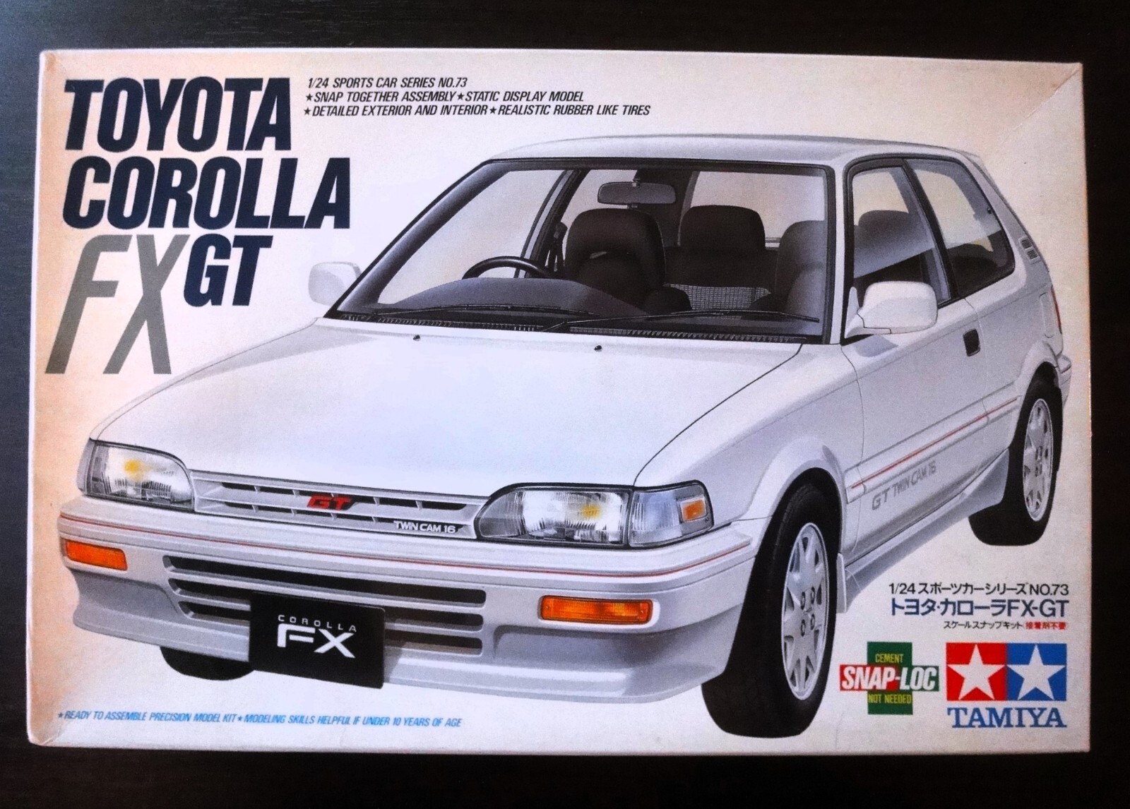 Ultra Rare ! TAMIYA 1/24 TOYOTA COROLLA FX GT No73 Snap-Loc model