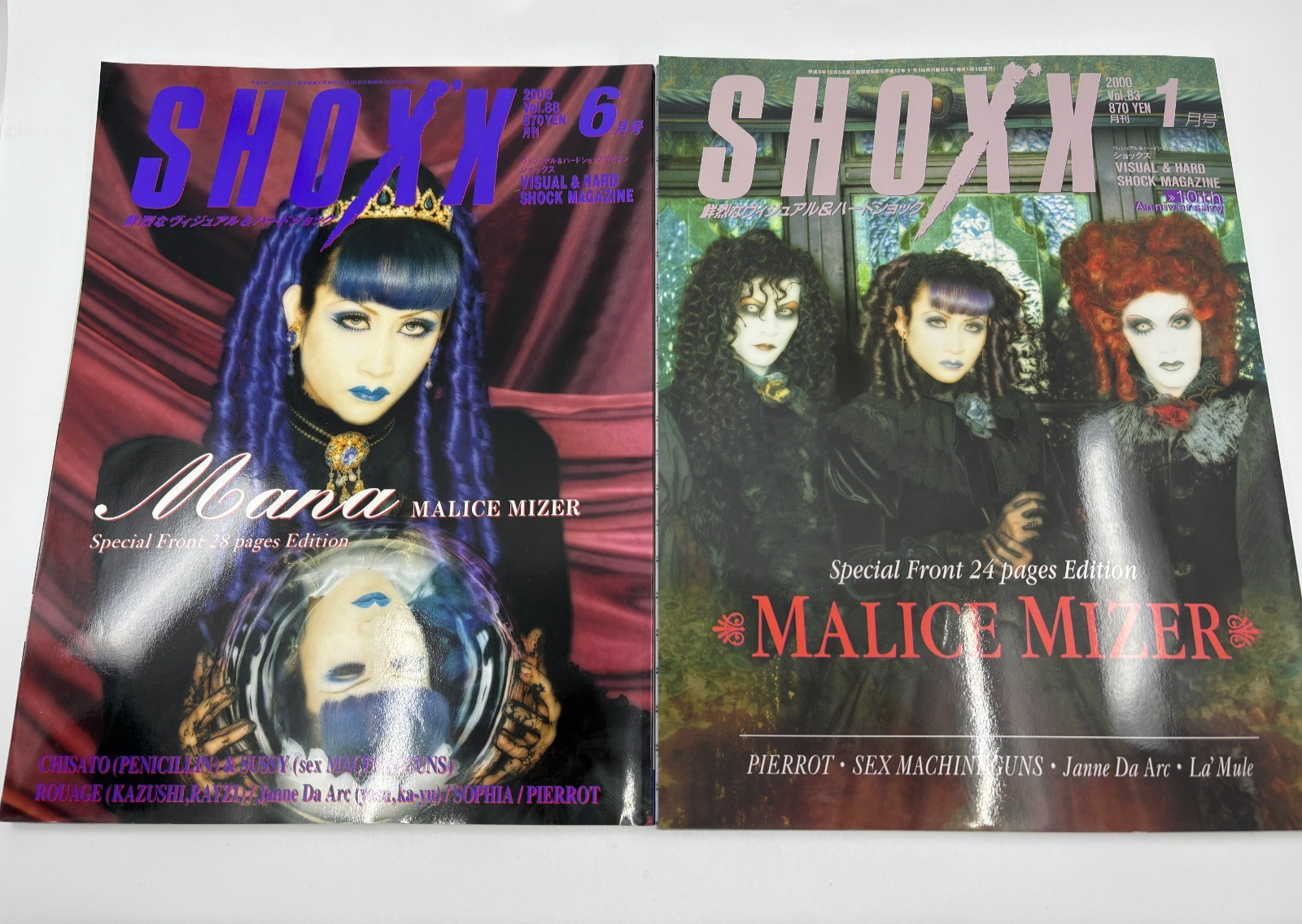 $_57.PNG?set_id=880000500F