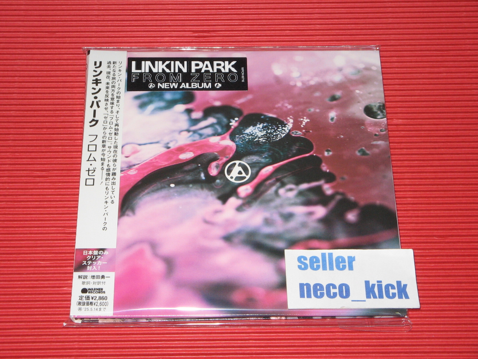 LINKIN PARK FROM ZERO 2024 JAPAN CD WITH OBI 6WT | eBay