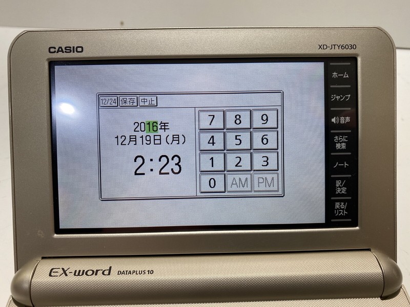 Casio electronic dictionary EX-word DATAPLUS 10 XD-JTY6030 | eBay