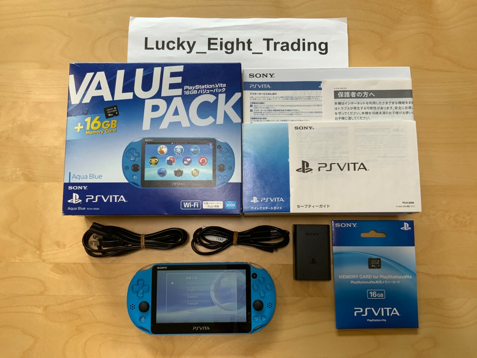 PS Vita Aqua Blue Value Pack PCHJ 10033 Console Memory Card 16GB