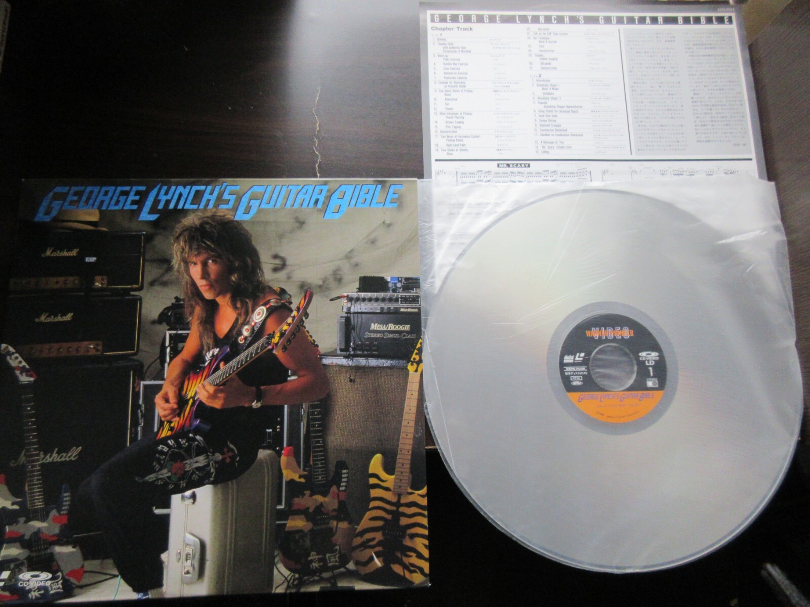 George Lynch Guitar Bible Japan Laserdisc w TAB Score Sheet 55P6