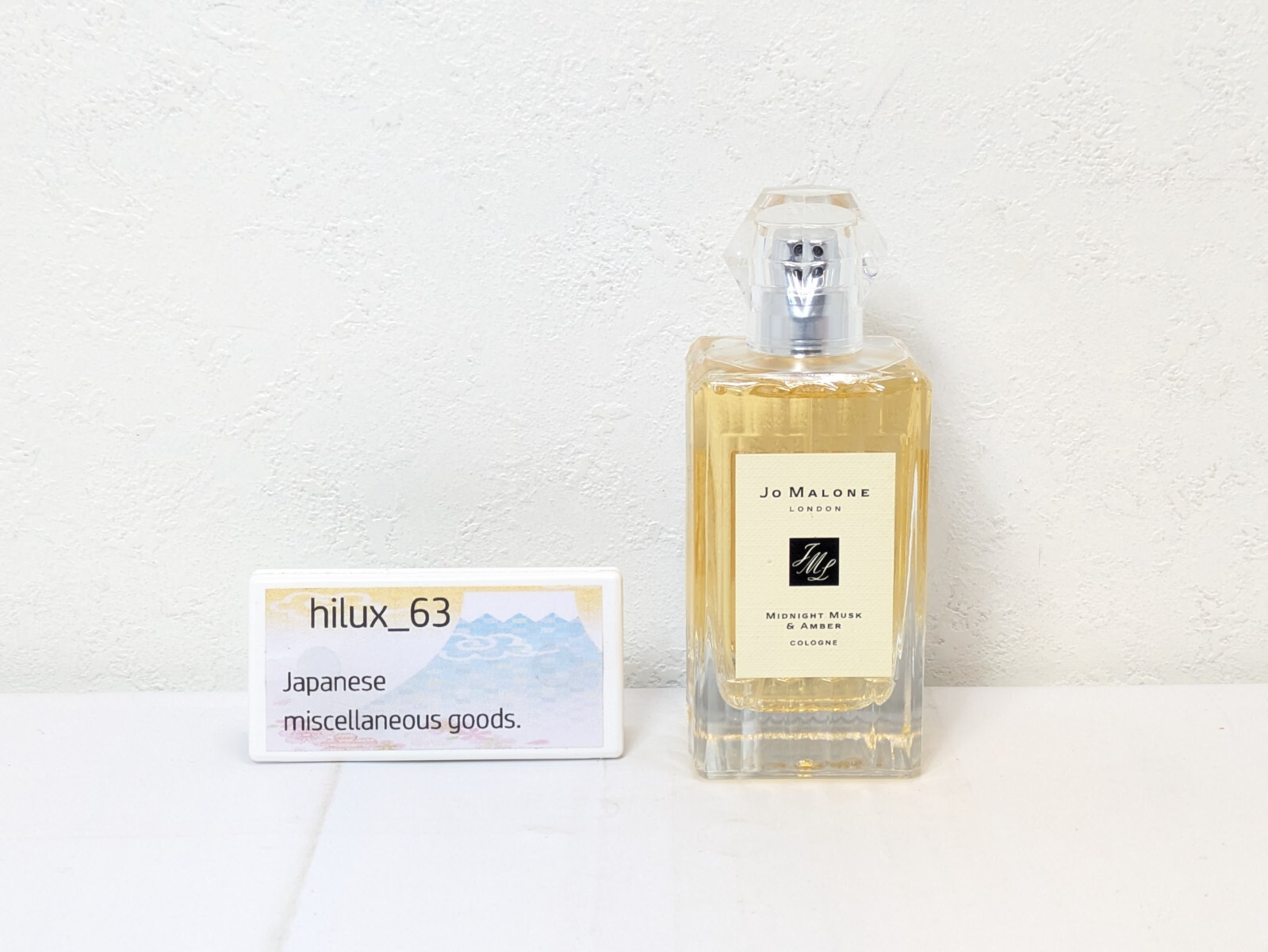 Jo Malone Midnight Musk & Amber Cologne Spray 3.4 fl oz/100ml