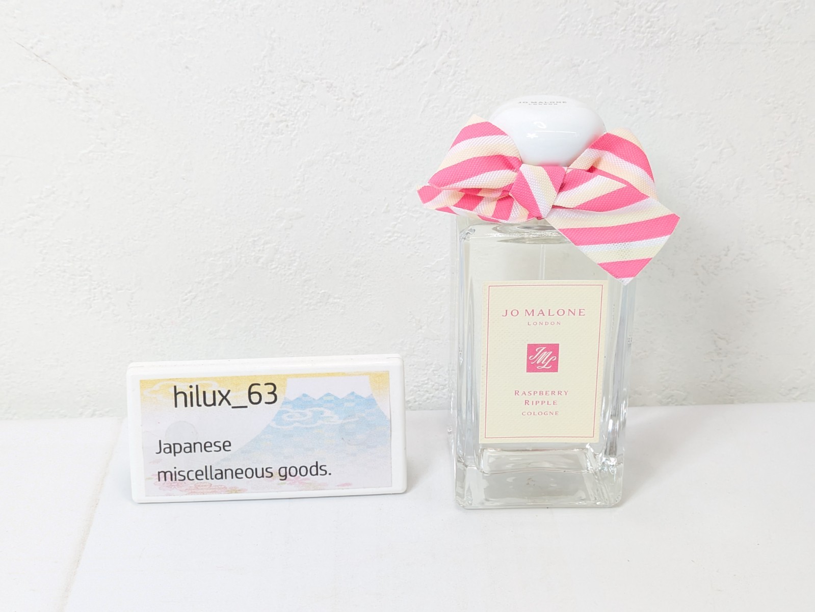 Raspberry Ripple 3.4 oz Jo Malone London Limited Edition Spray