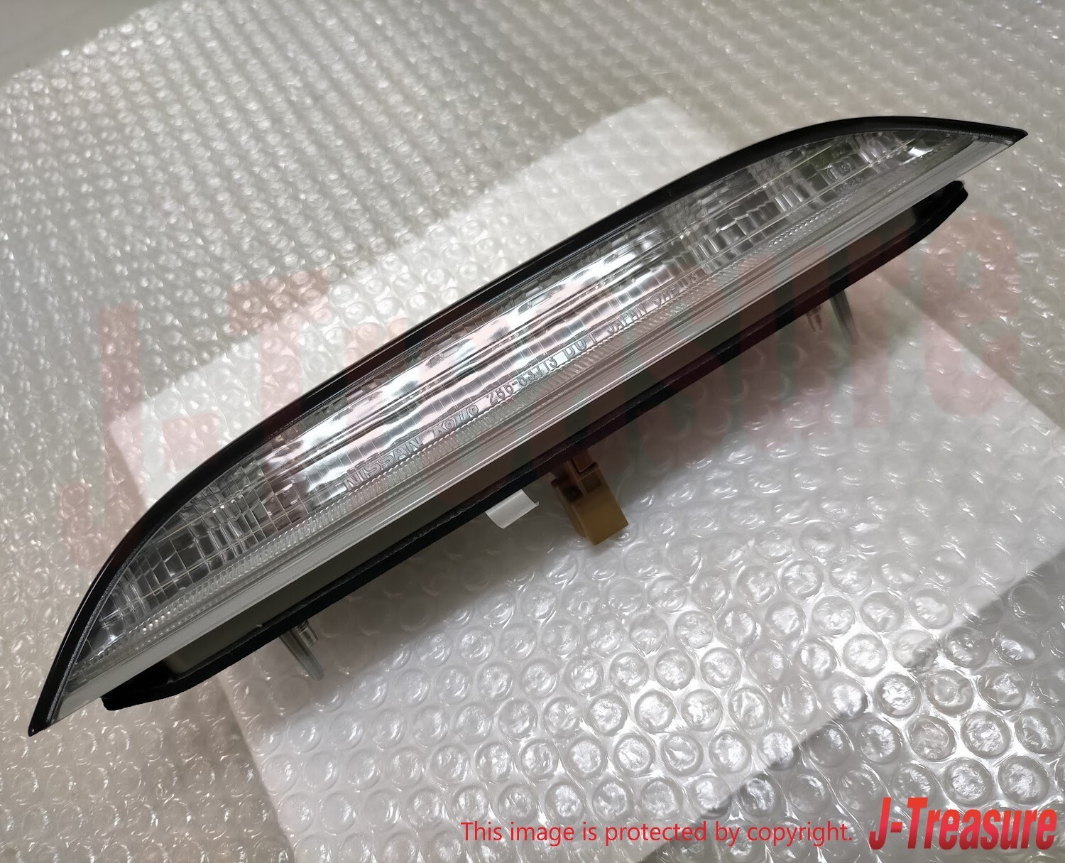 NISSAN 350Z Z33 06-09 Genuine Third Brake Light Magnetic Black