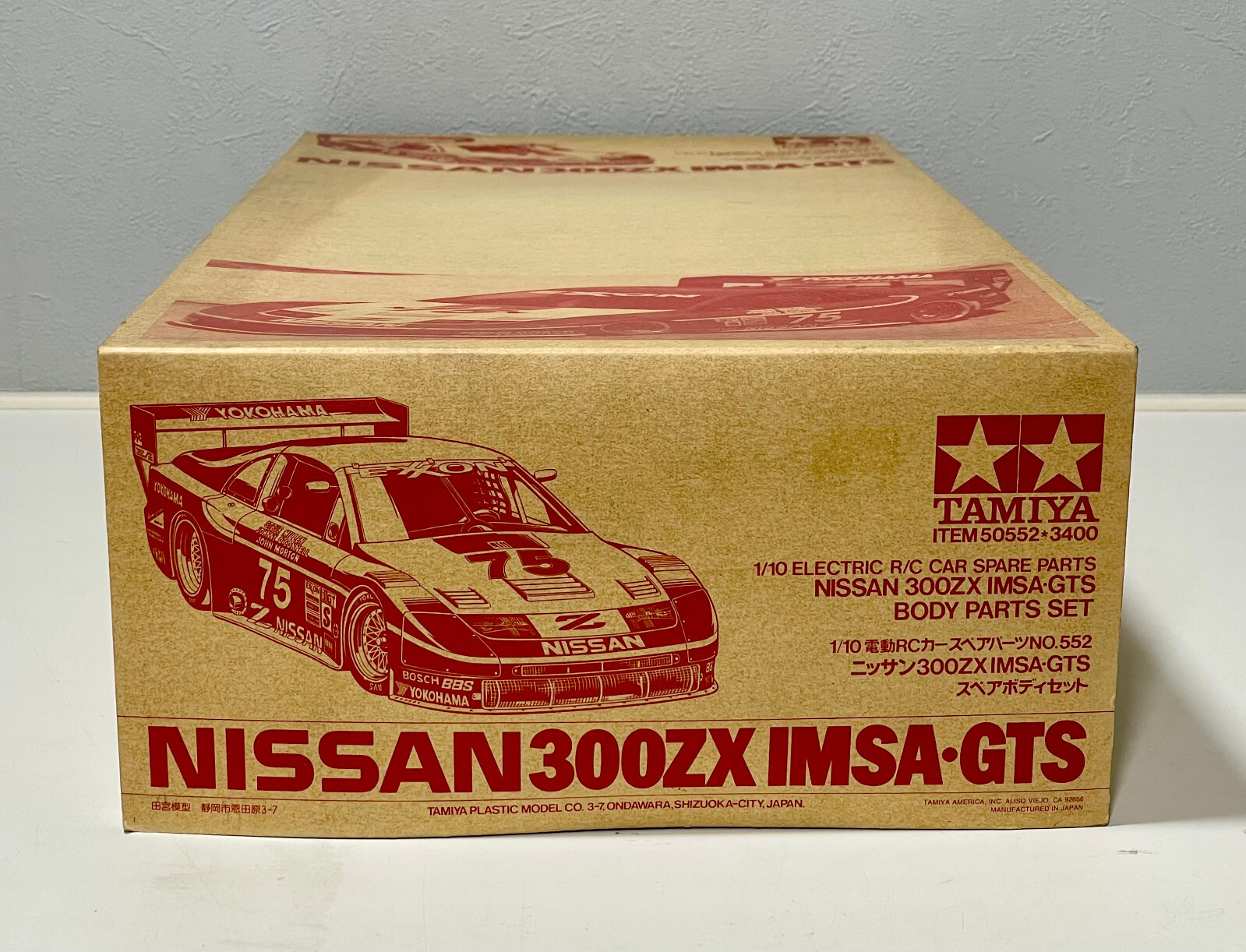 TAMIYA 50552 1/10 NISSAN 300ZX IMSA GTS Body Parts Set (SP.552) | eBay