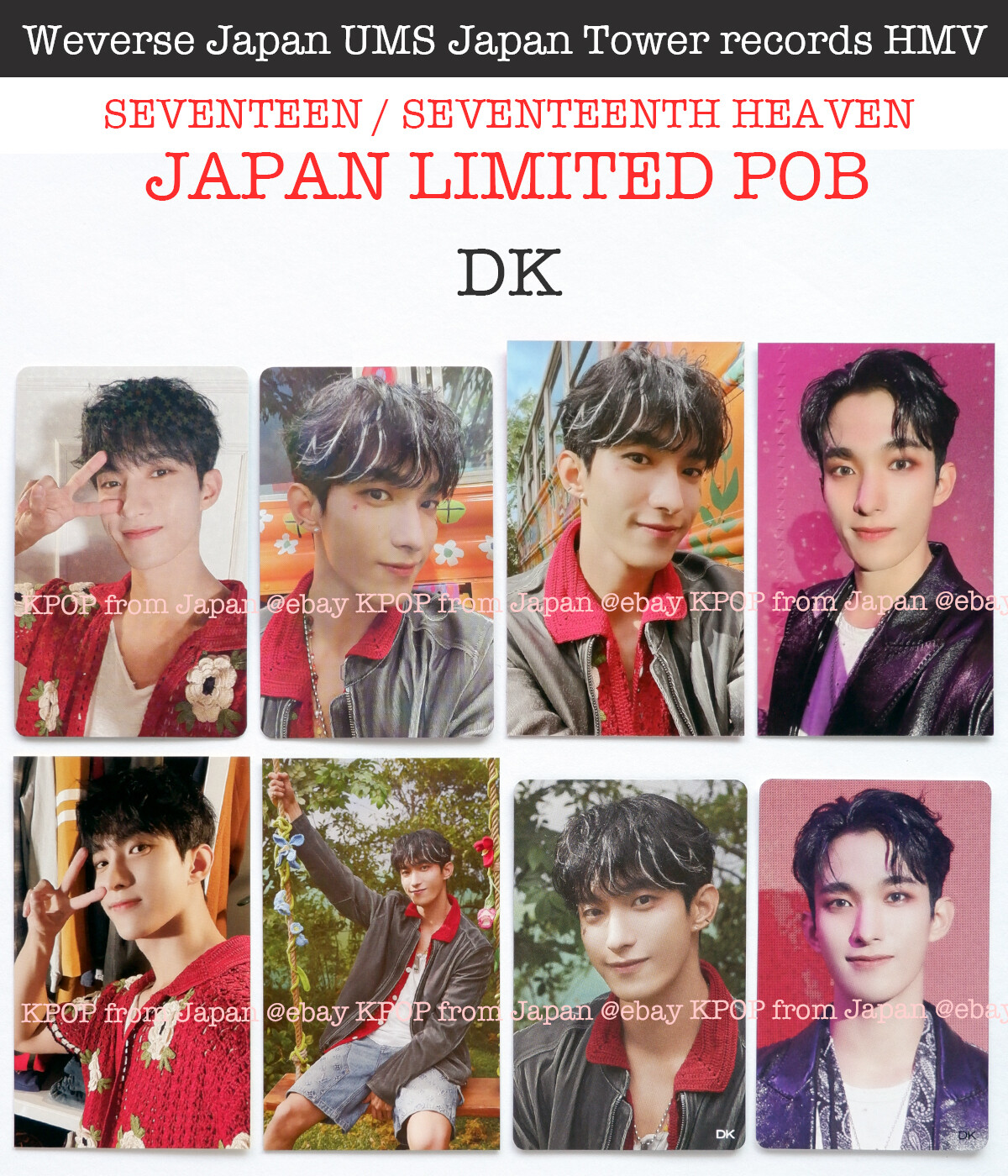 DK SEVENTEEN SEVENTEENTH HEAVEN JAPAN POB Photocard CARAT weverse