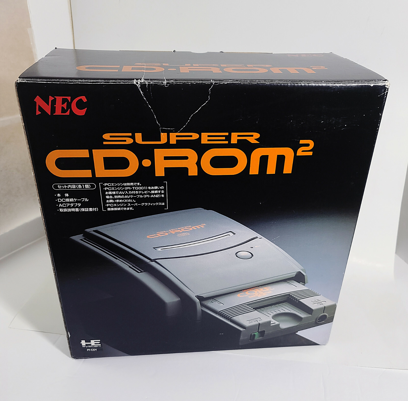 NEC SUPER CD ROM System PC Engine Super Grafx Core II PCエンジン