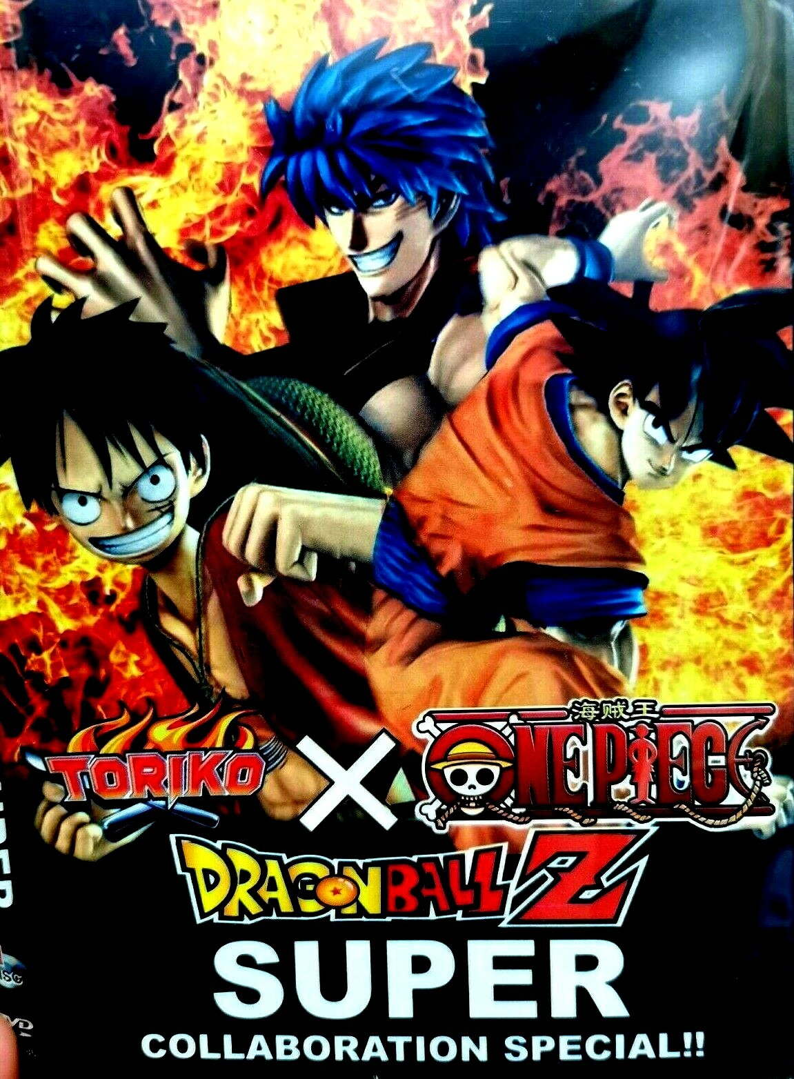 DVD Toriko One Piece Dragon Ball Z Super Collaboration Special