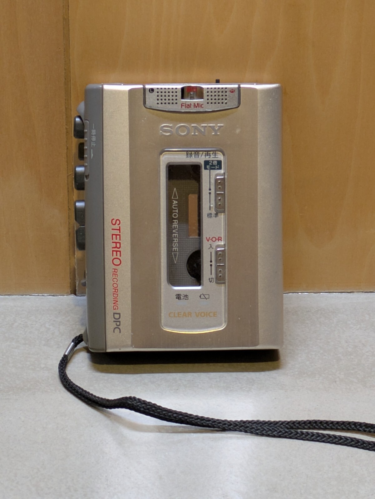 Sony TCS-600 Stereo cassette recorder Player Portable Confirmed