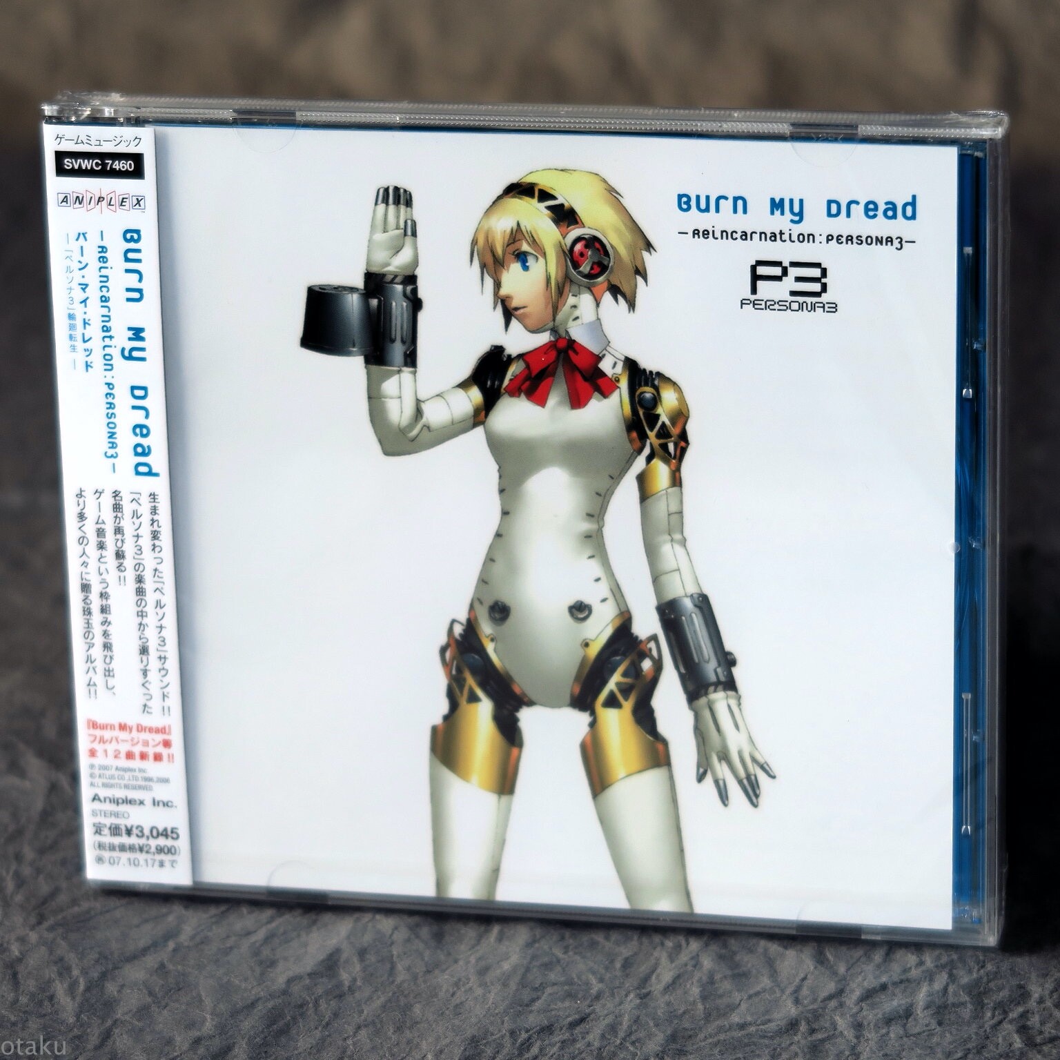 Persona 3 Arrange Soundtrack Burn My Dread Reincarnation GAME