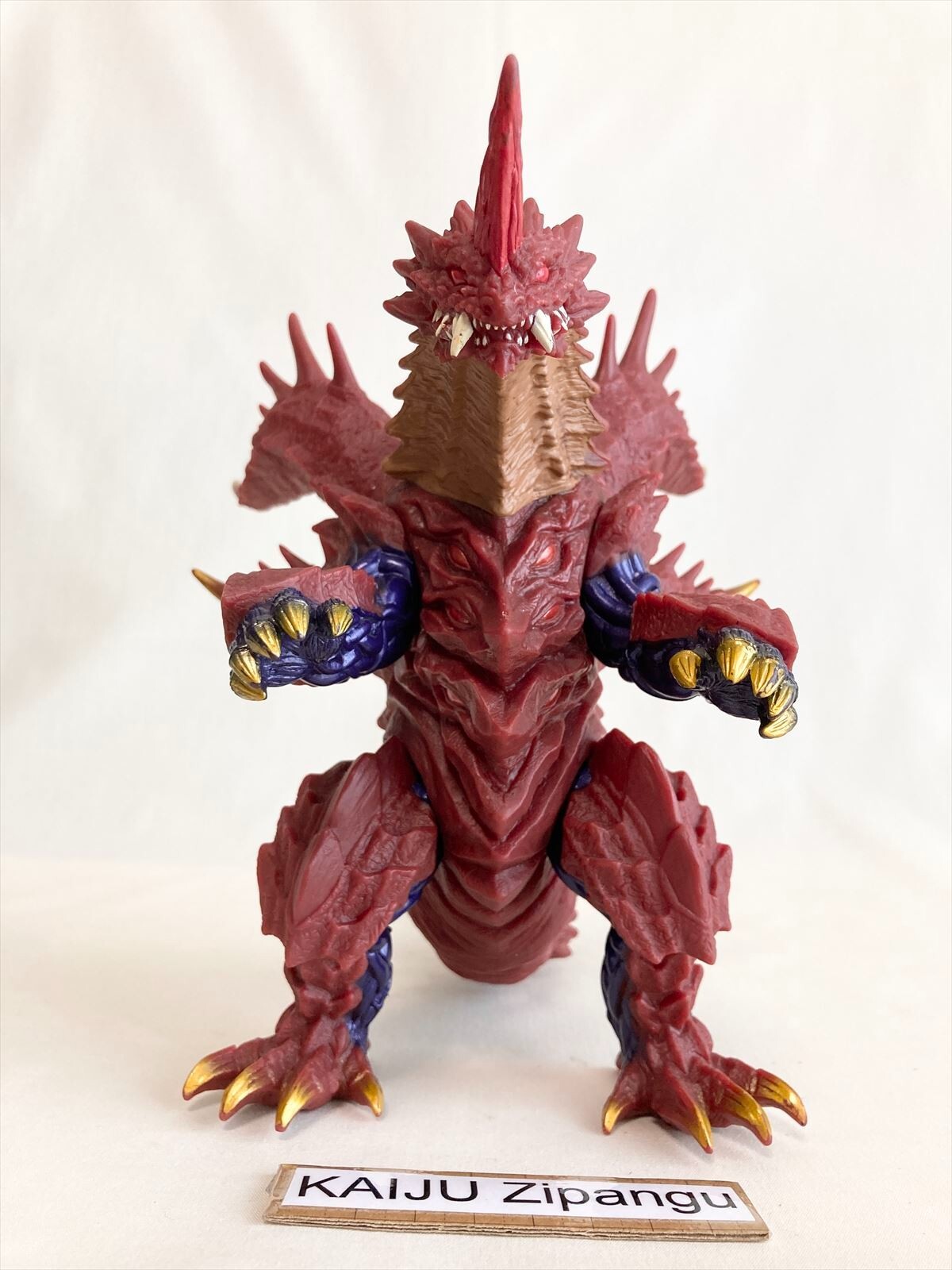 2016 Bandai Maga Orochi 7 1/2