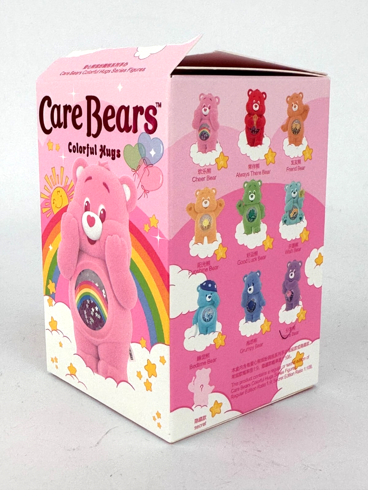 AUTHENTIC CARE BEARS COLORFUL HUGS SERIES CONFIRM FIGURE TOY DOLLS