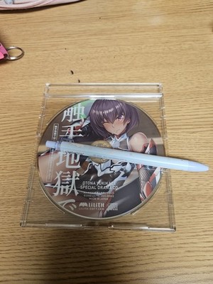 L'Arc~en~Ciel 15th Anniversary 12cm Single CD Collections | eBay