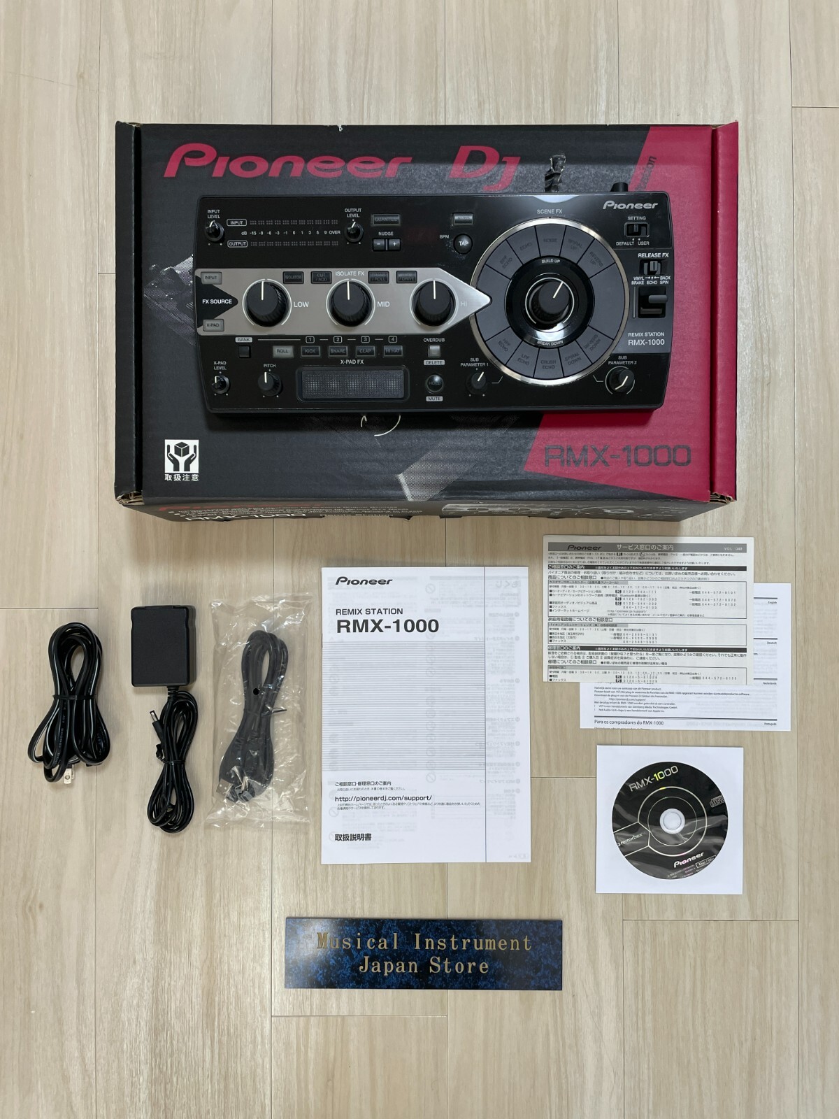 値引⭐︎Pioneer RMX-1000リミックスステーション ケース＆スタンド付