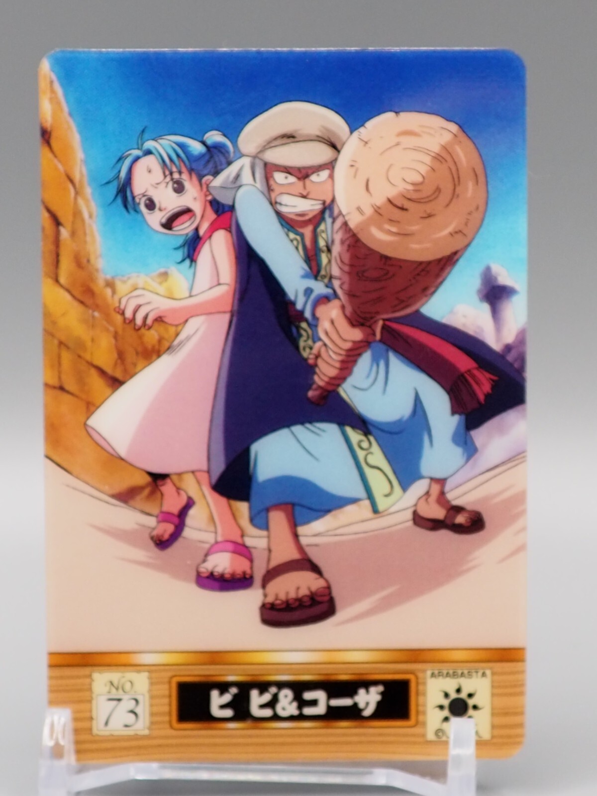 $_57.JPG?set_id=880000500F