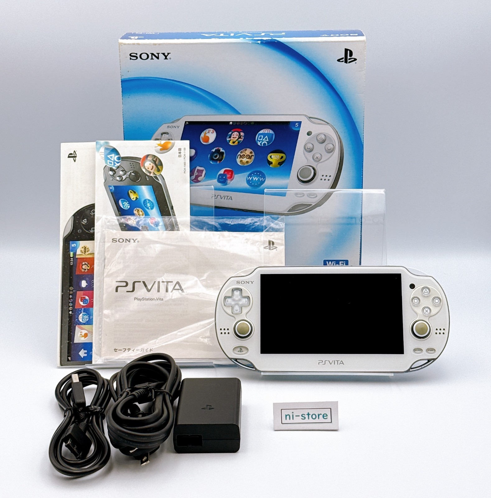 Sony PS Vita PCH-1000 PCH 1000 Console White Complete in Box
