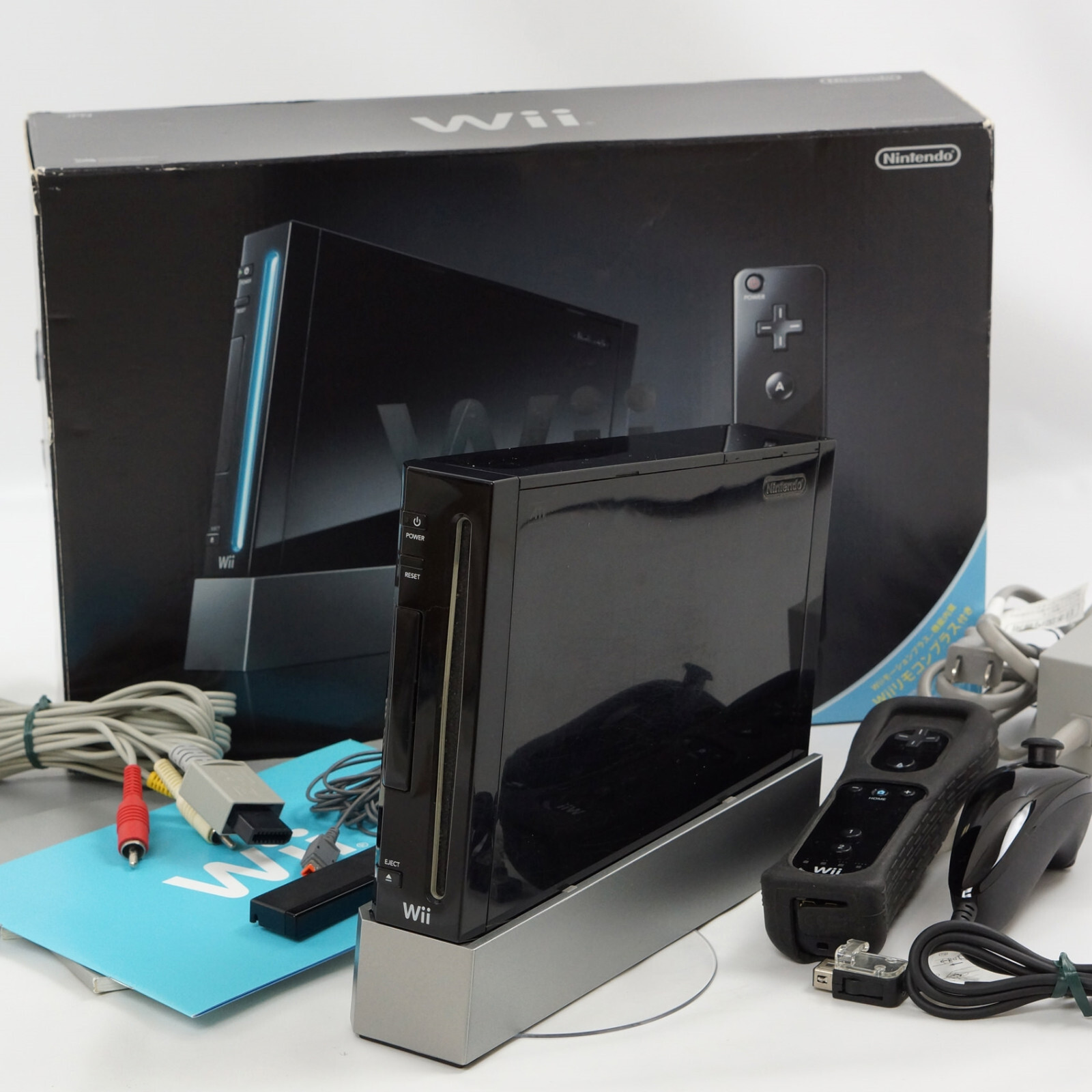 Nintendo Wii Console Boxed Black RVL001 -Japan Model- Tested