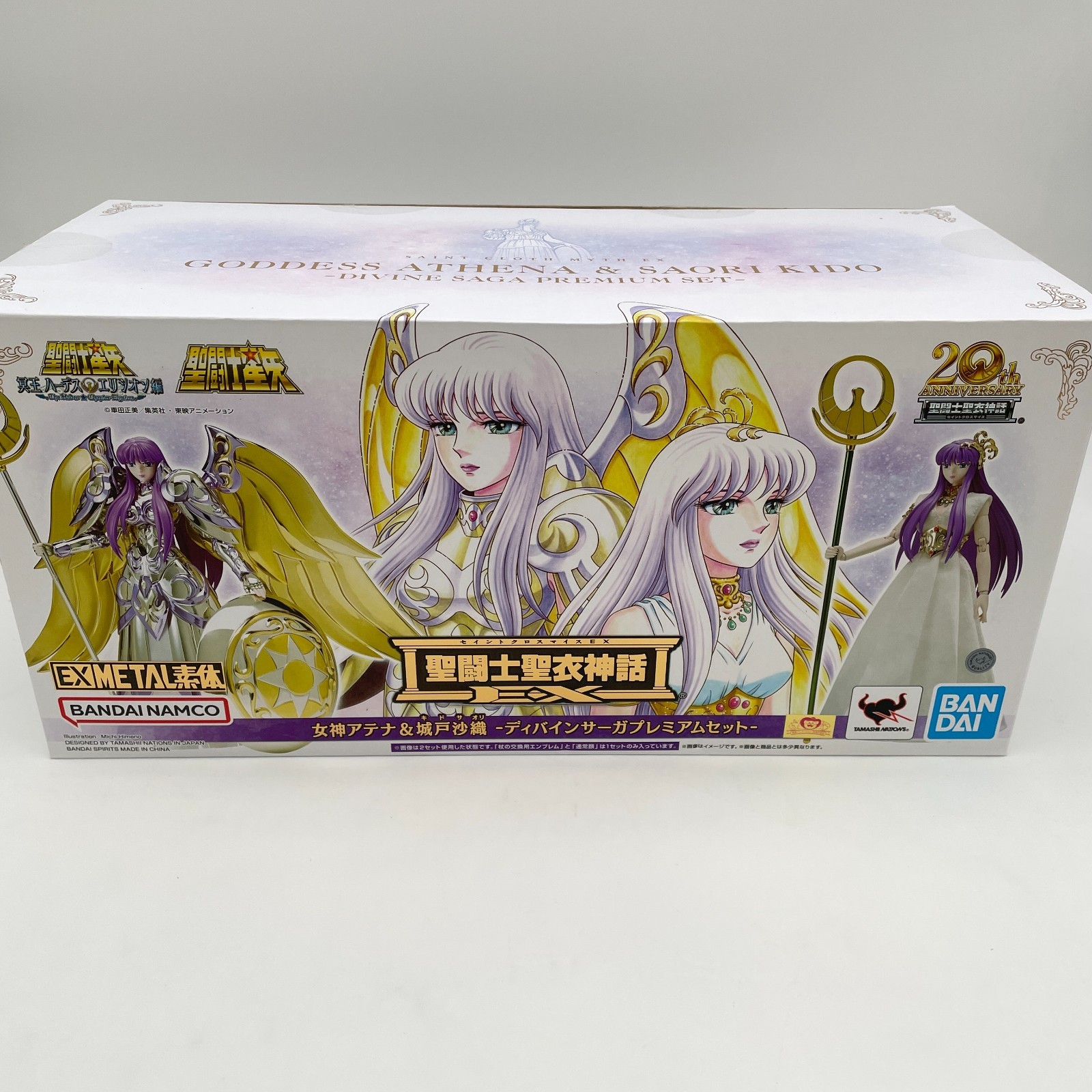Goddess Athena Saori Kido Divine Saga Premium Set Saint Cloth Myth