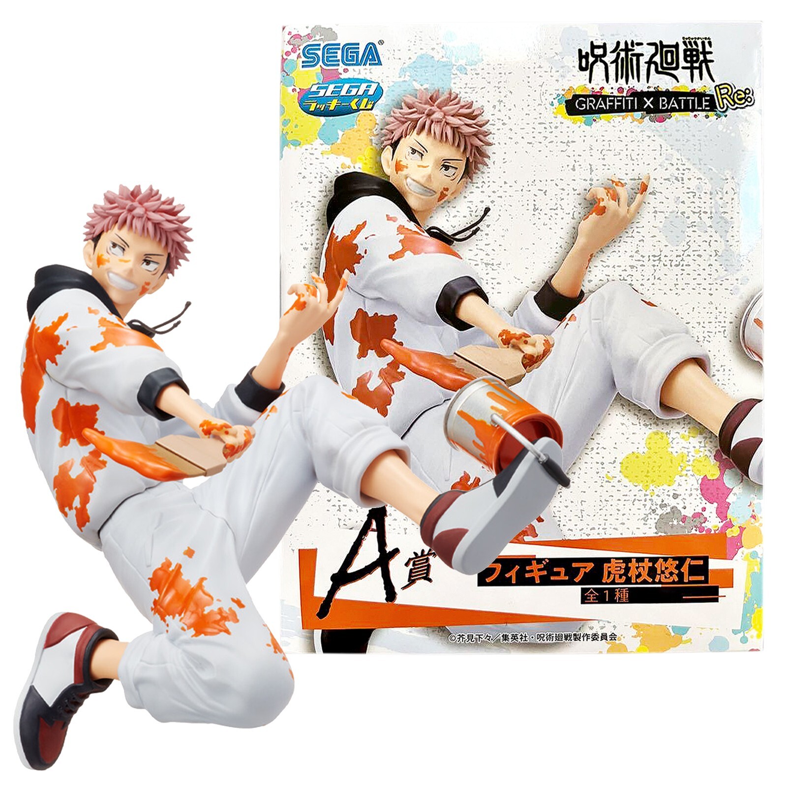 Sega Lucky Kuji Jujutsu Kaisen GRAFFITI x BATTLE Re: A Yuji