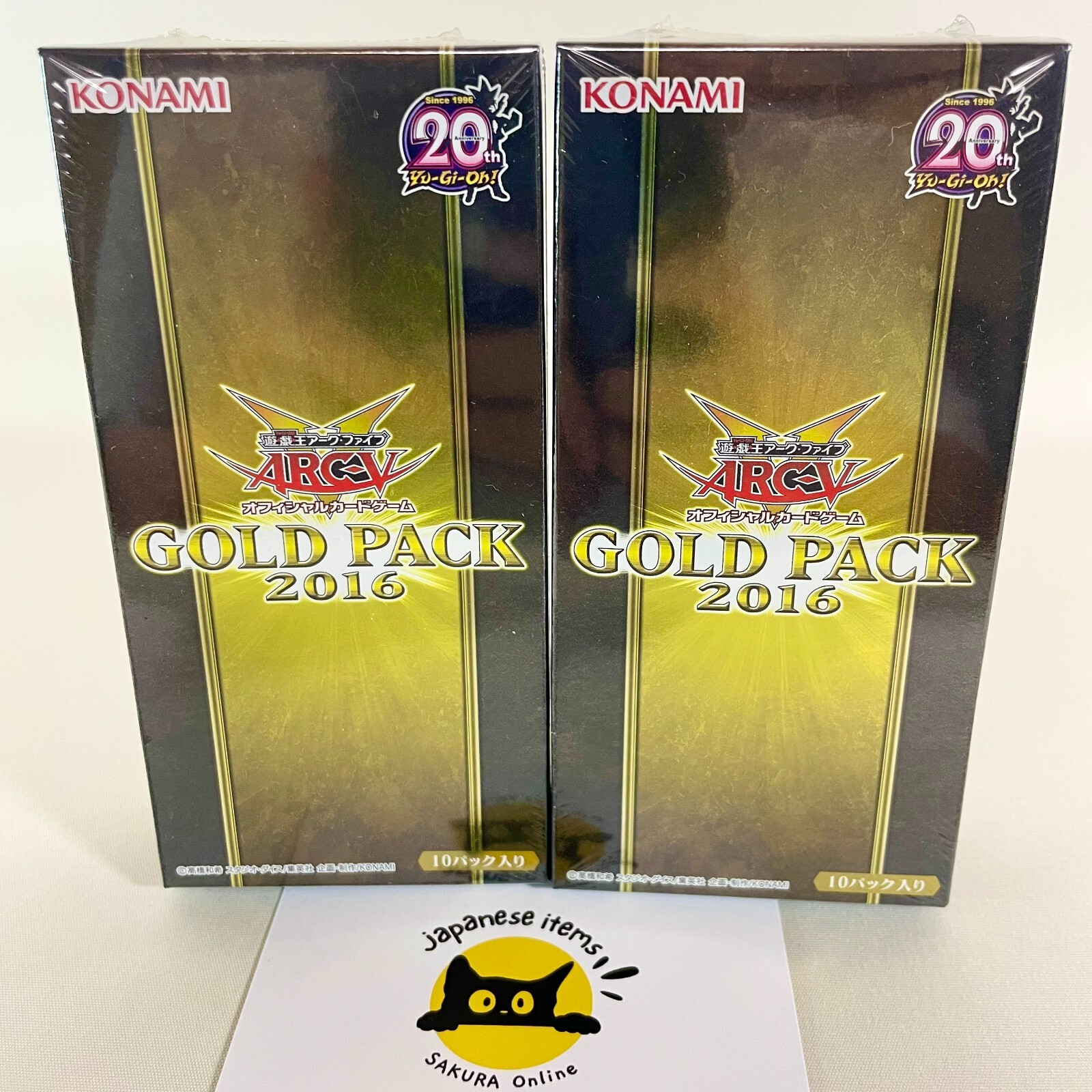 Yu-Gi-Oh! ARC-V OCG GOLD PACK 2016 20th Anniversary Sealed Box x2