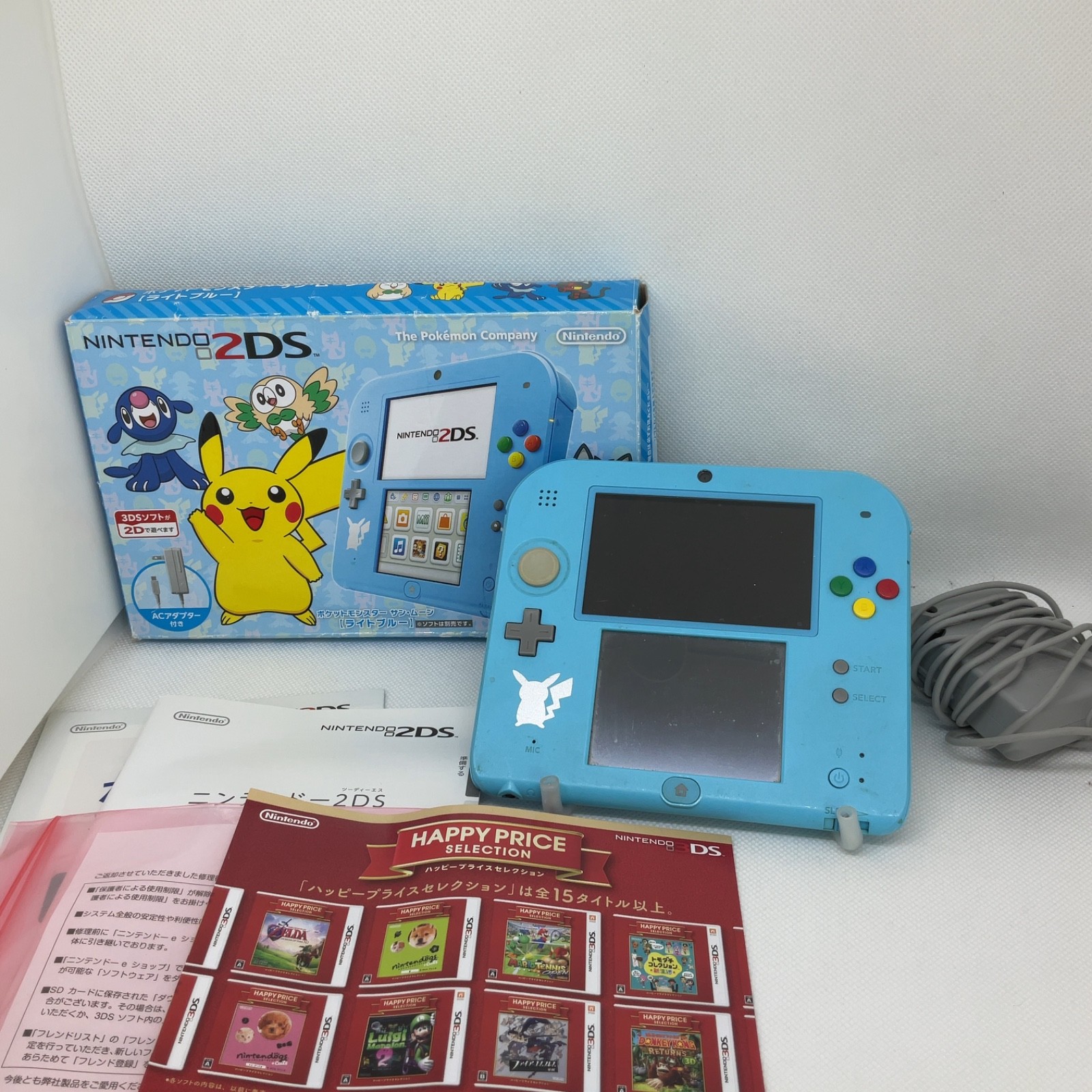 $_57.JPG?set_id=880000500F