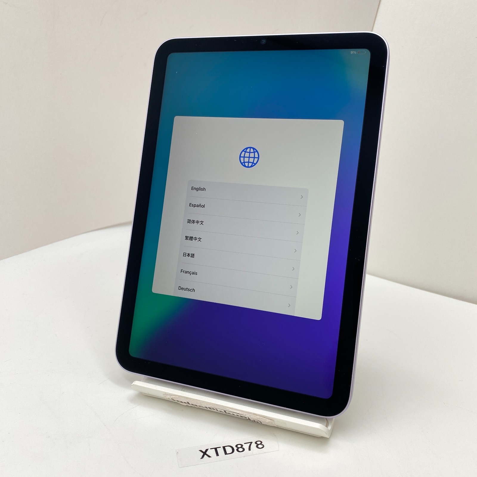 $_57.JPG?set_id=880000500F