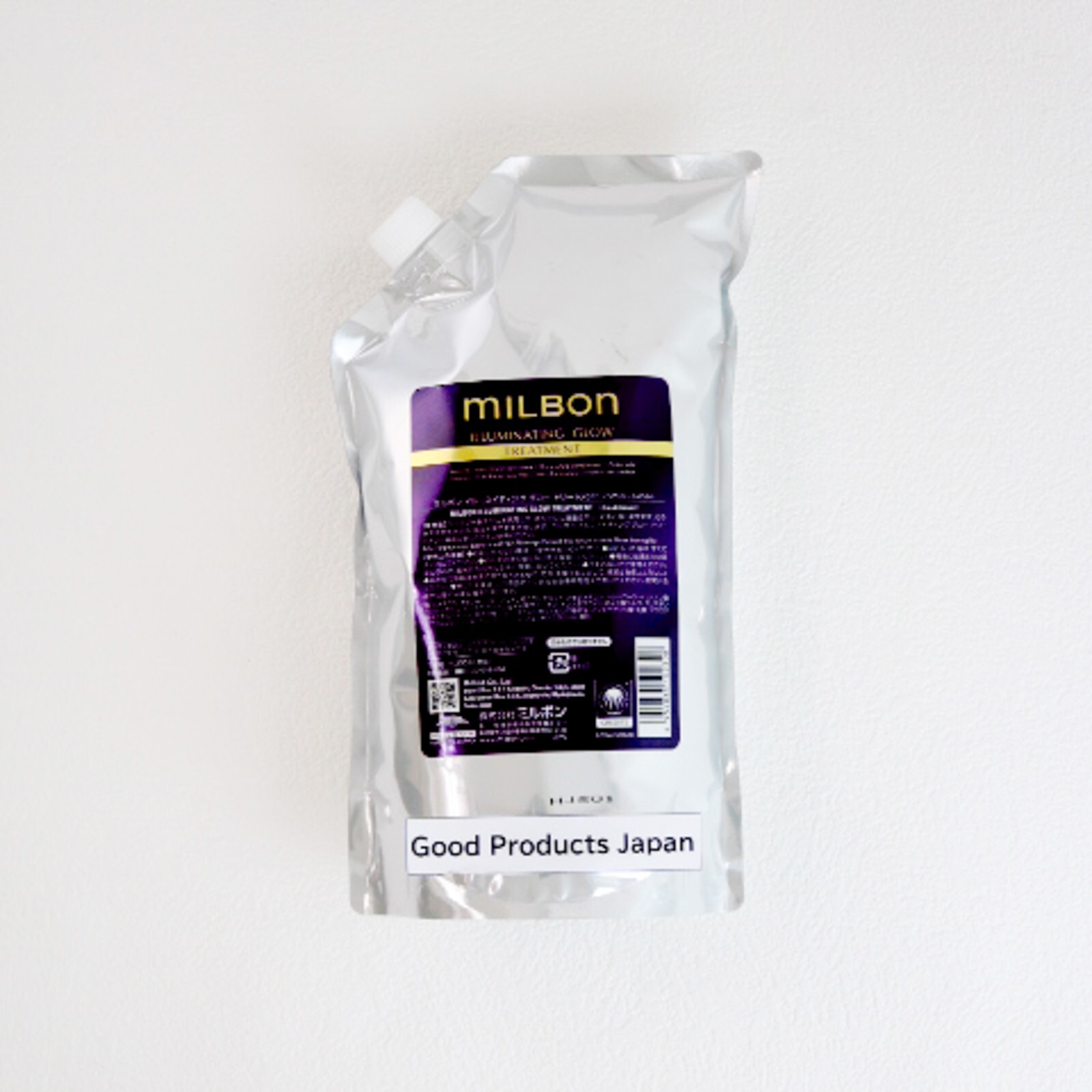 Milbon ILLUMINATING GLOW Treatment 200g 500g 1000g 2500g