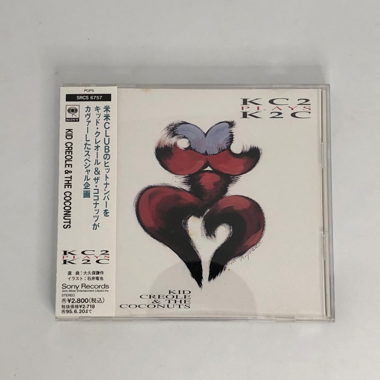 Kid Creole & The Coconuts – KC2 Plays K2C Japan CD SRCS 6757 w