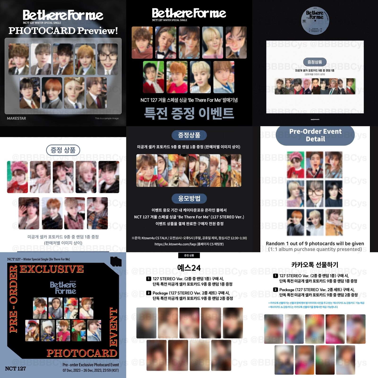 NCT 127 WINTER SPECIAL SINGLE ALBUM BE THERE FOR ME POB OFFICIAL