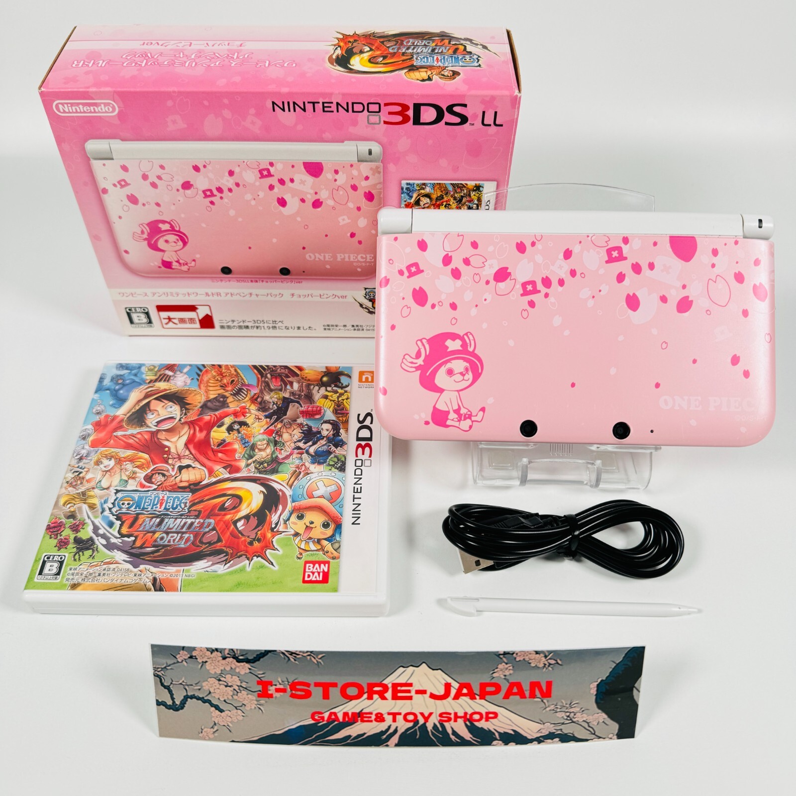 Nintendo 3DS LL XL Console One Piece Chopper Pink model Region