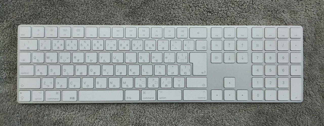 APPLE Model: MQ052J/A Magic Keyboard PC peripherals White Popular